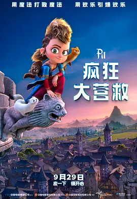 色搞搞